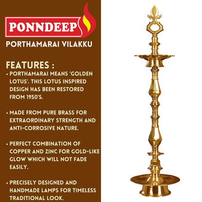 Ponndeep Porthamarai Vilakku Pure Brass Diya Oil Lamp